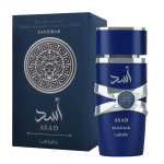 Asad Zanzibar Lattafa EDP...